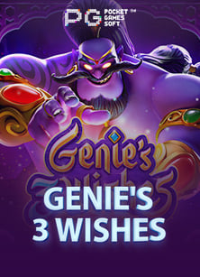 รีวิว slot winner เกมสล็อตทำเงินจาก Spade Gaming