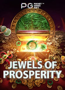 เกม ที่ เล่น ได้ เงิน จริง 2020 สนุกและทำเงินได้