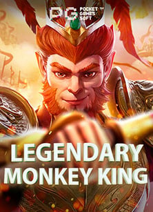 เกม ที่ เล่น แล้ว ได้ โทรศัพท์ จริง: ประสบการณ์มันส์ๆ