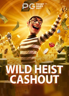 เกม ที่ เล่น ได้ เงิน จริง ไม่ ต้อง ลงทุน ที่คุณไม่ควรพลาด