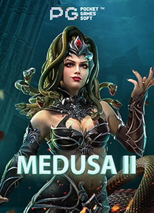 เกม ที่ ได้ เงิน จริงๆโปร บา คา ร่า ฝาก 300: ทำความรู้จักกันเถอะ